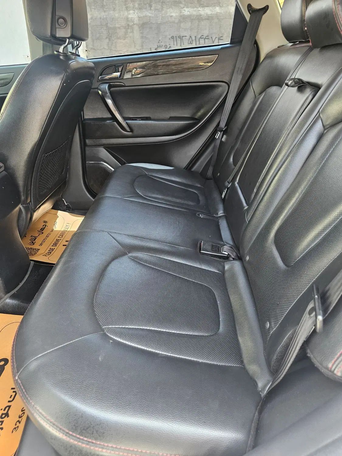 جک S5 اتوماتیک - 1398
