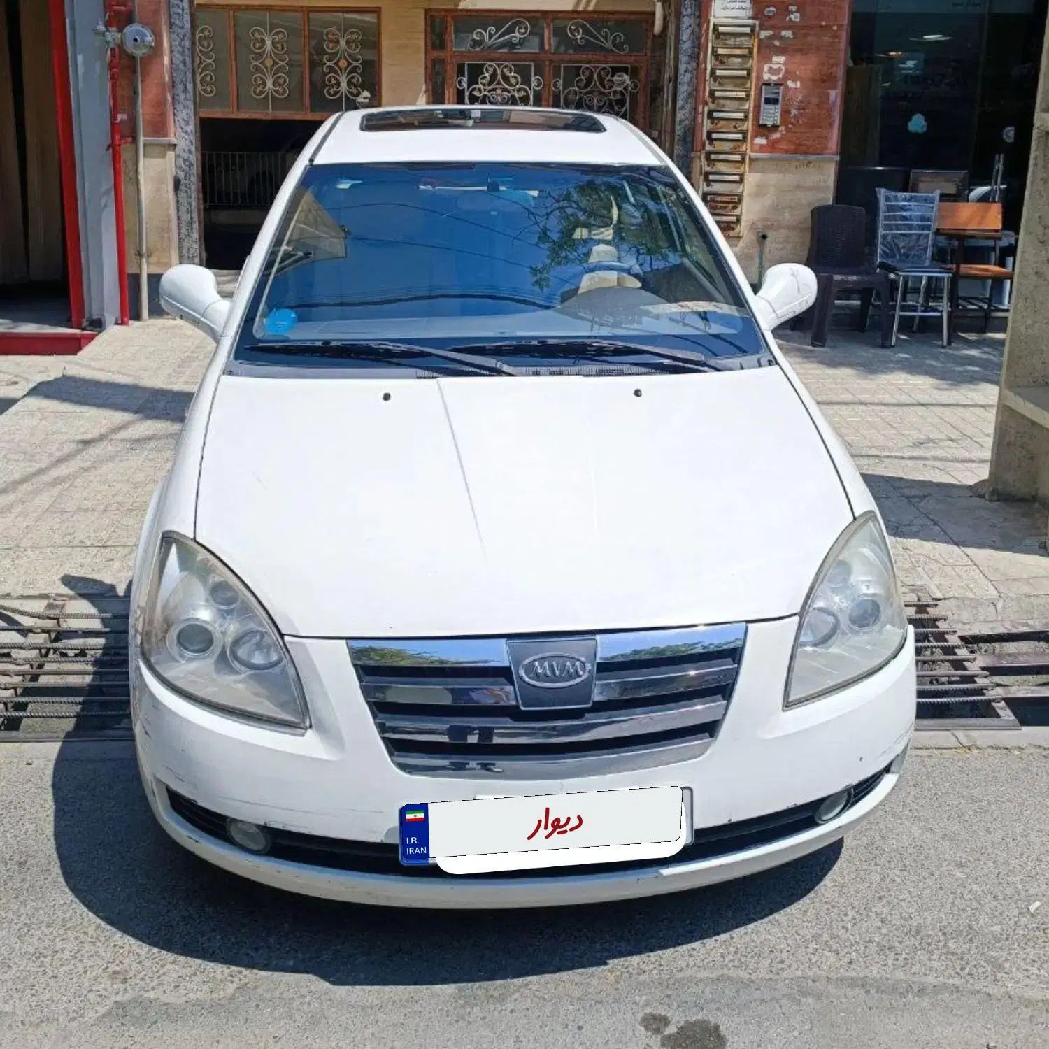ام وی ام 530 دنده ای - 1391