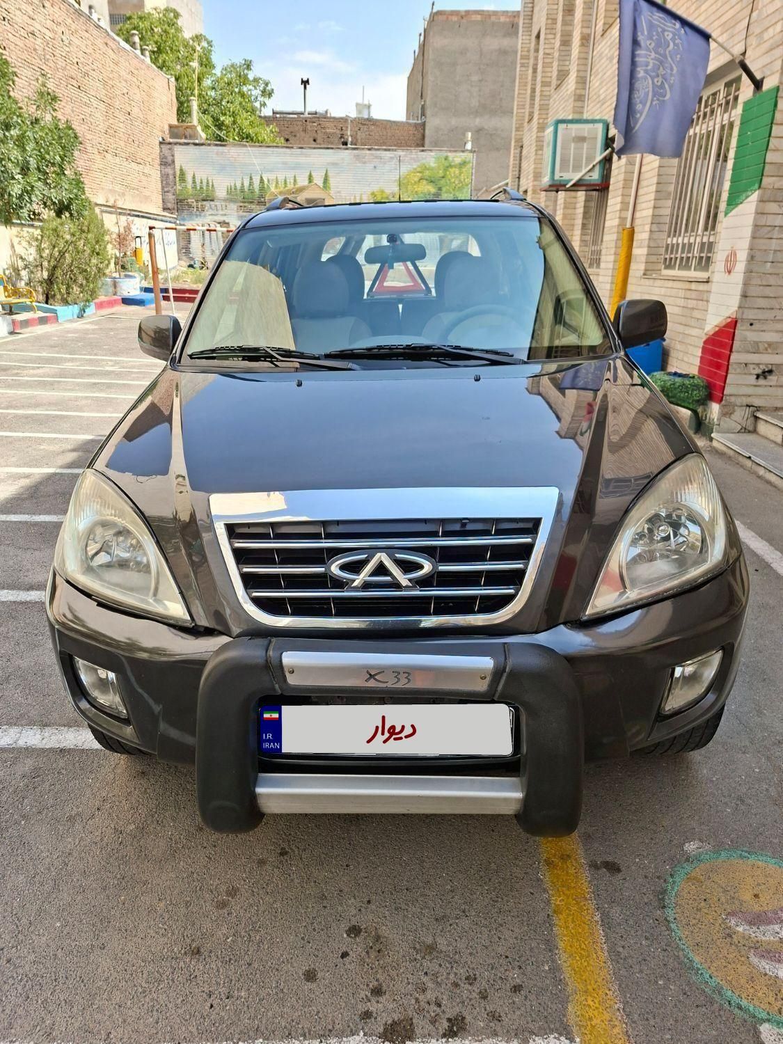 ام وی ام X33 دنده‌ای ساده - 1393