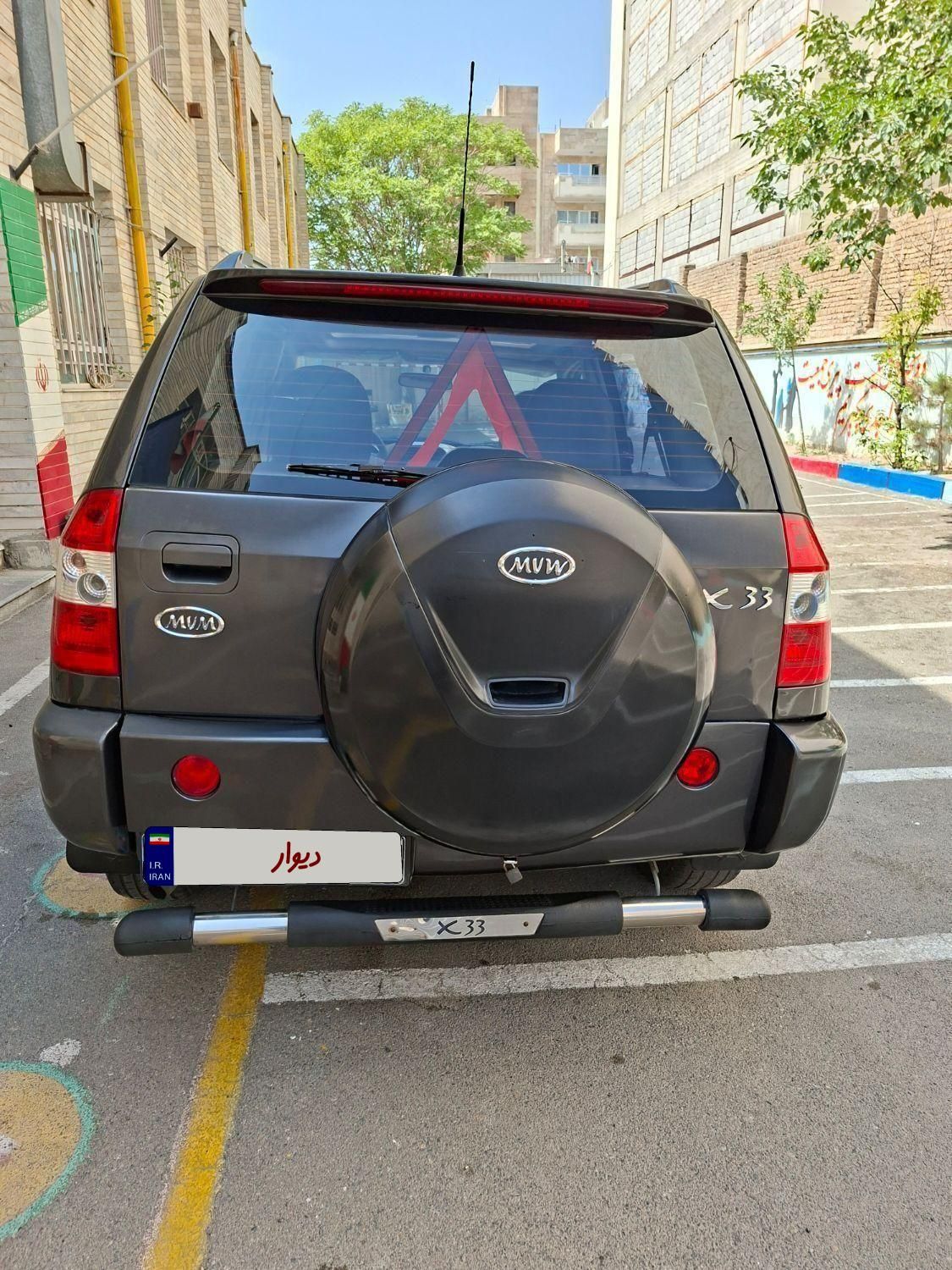 ام وی ام X33 دنده‌ای ساده - 1393