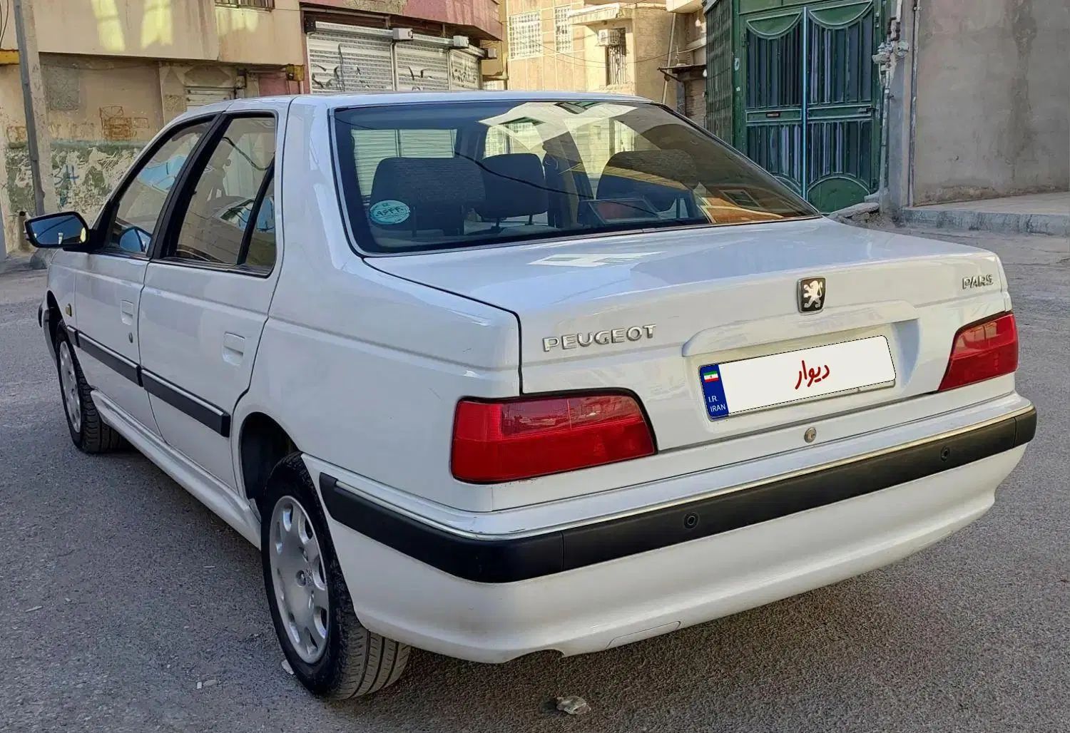 پژو پارس سال - 1399