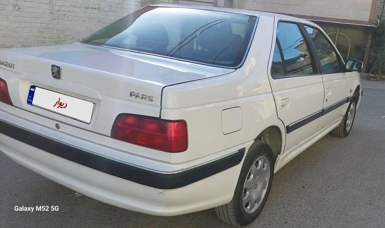 پژو پارس سال - 1399