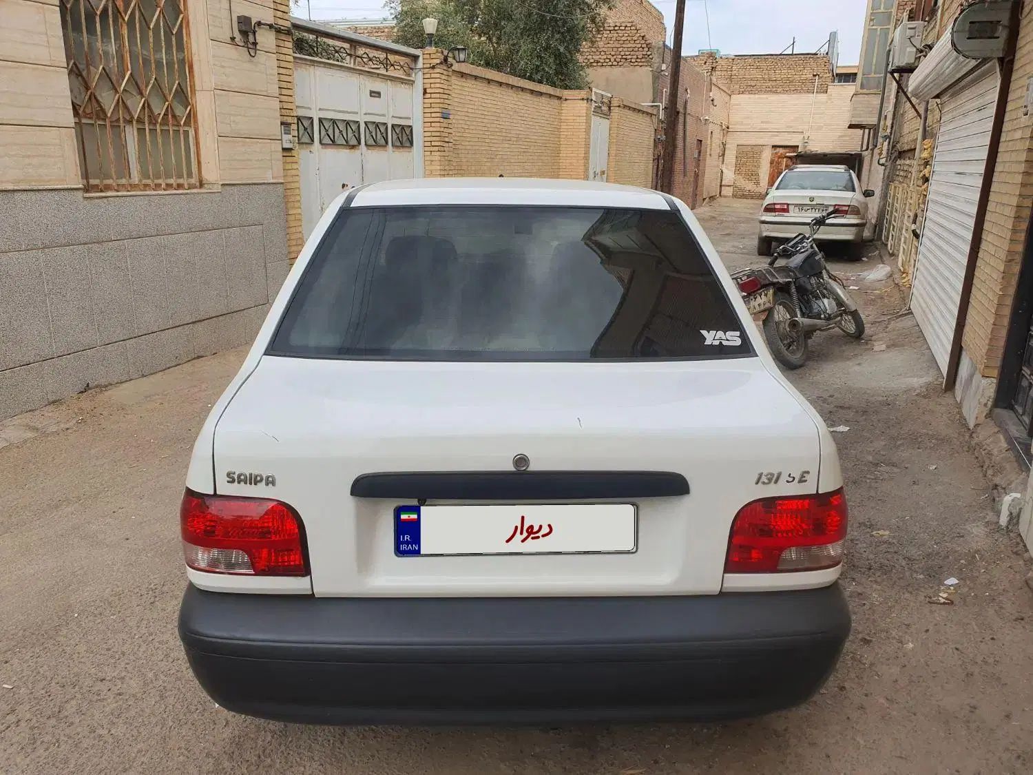 پراید 131 SE - 1399