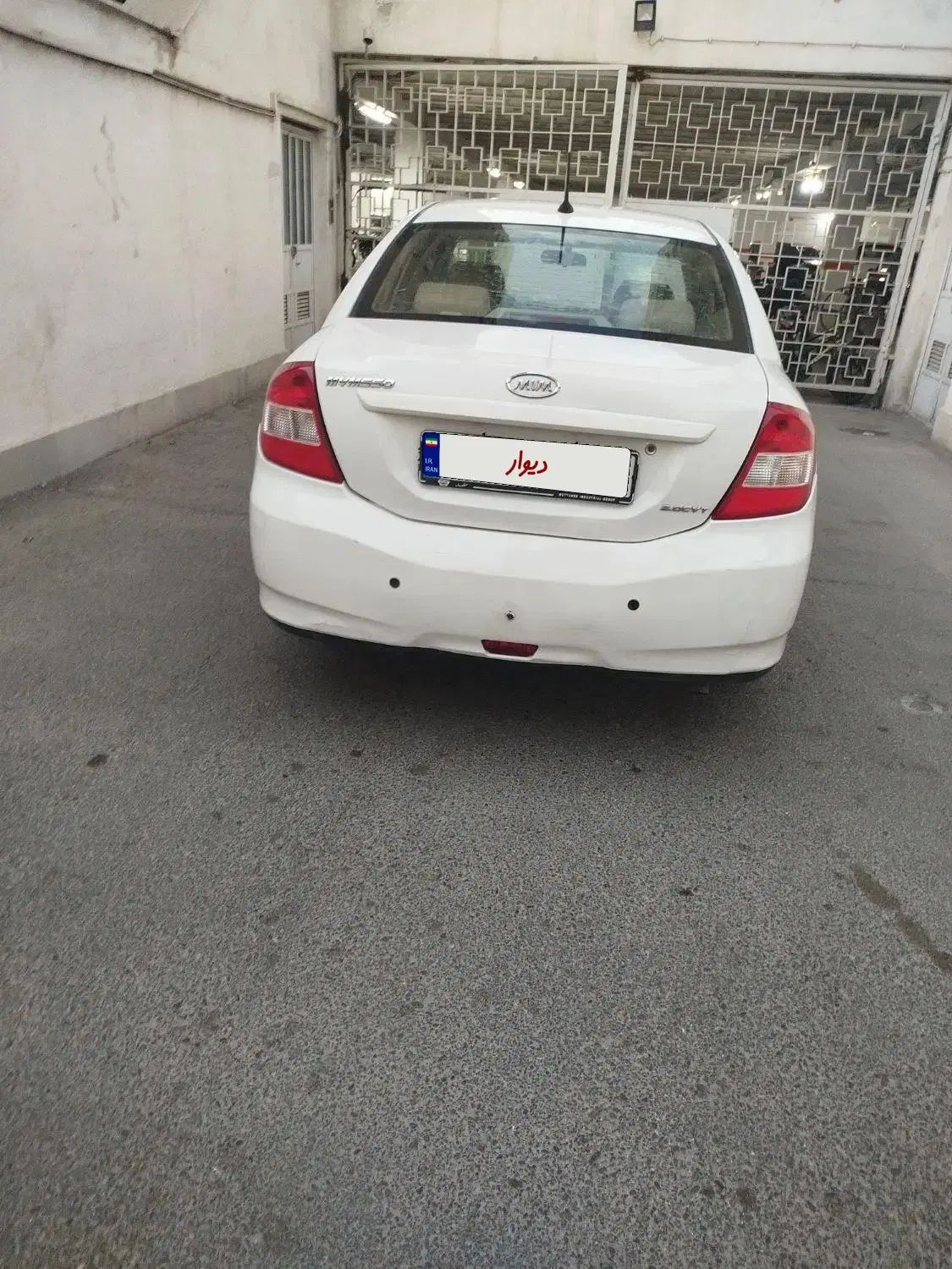 ام وی ام 550 اتوماتیک - 1396