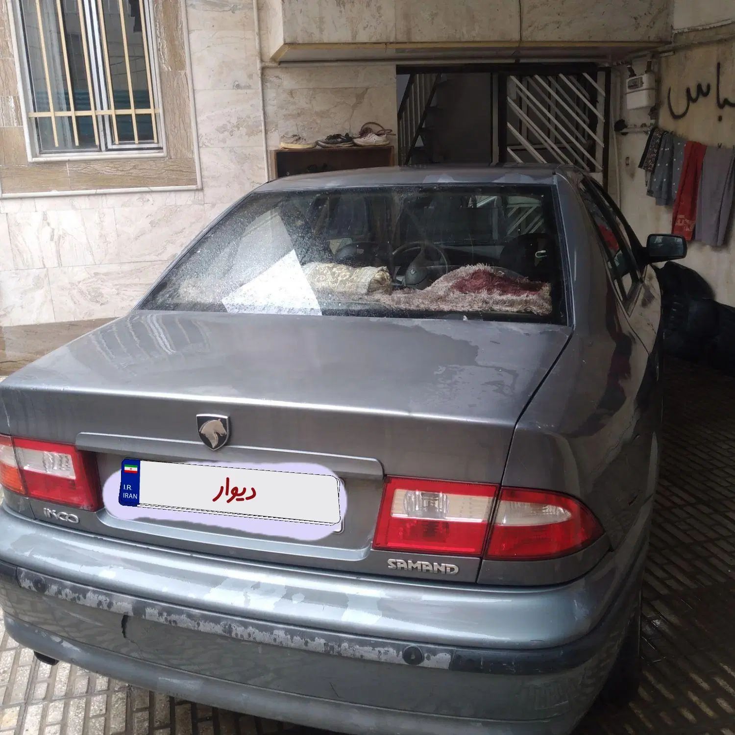 سمند LX XU7 - 1388