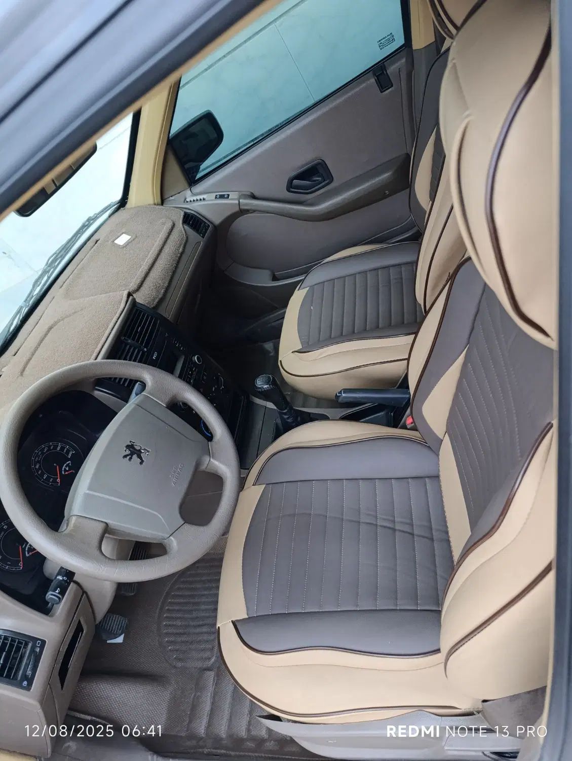 پژو 405 GLX - دوگانه سوز - 1394