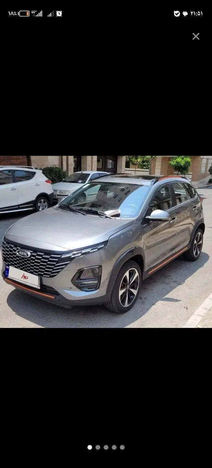 ام وی ام X33 کراس دنده‌ای - 1402