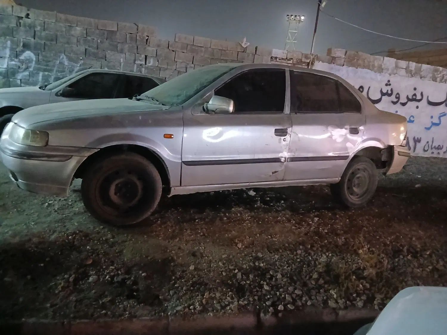 سمند LX XU7 - 1385