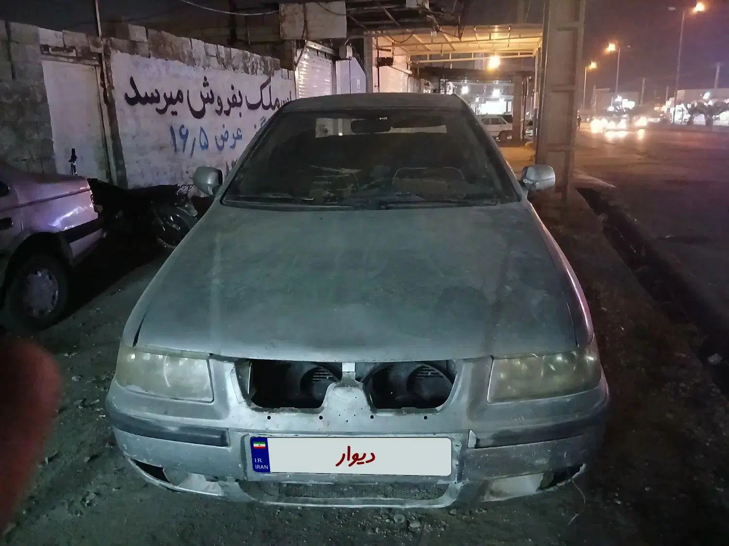 سمند LX XU7 - 1385