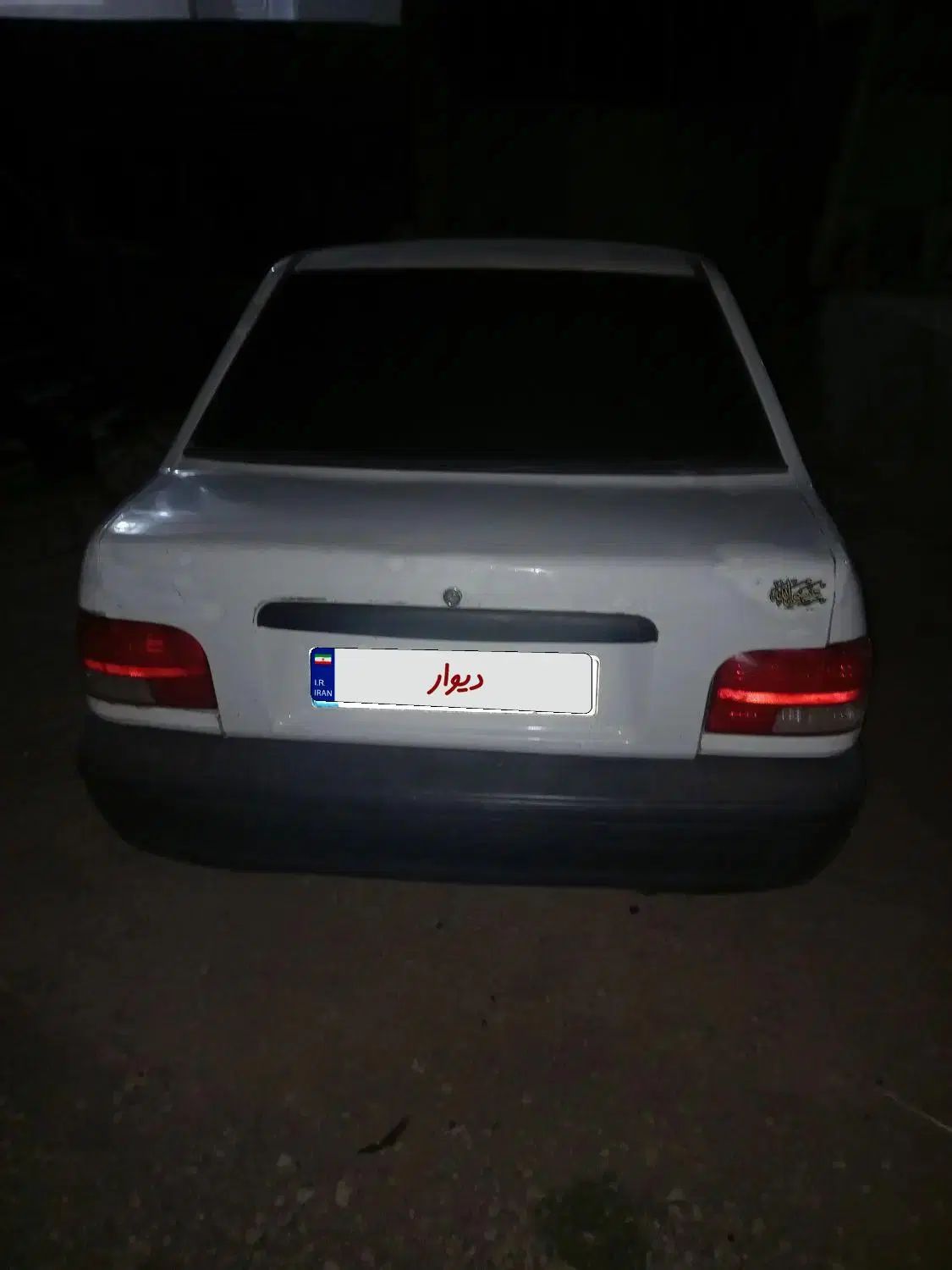 پراید 131 EX - 1395