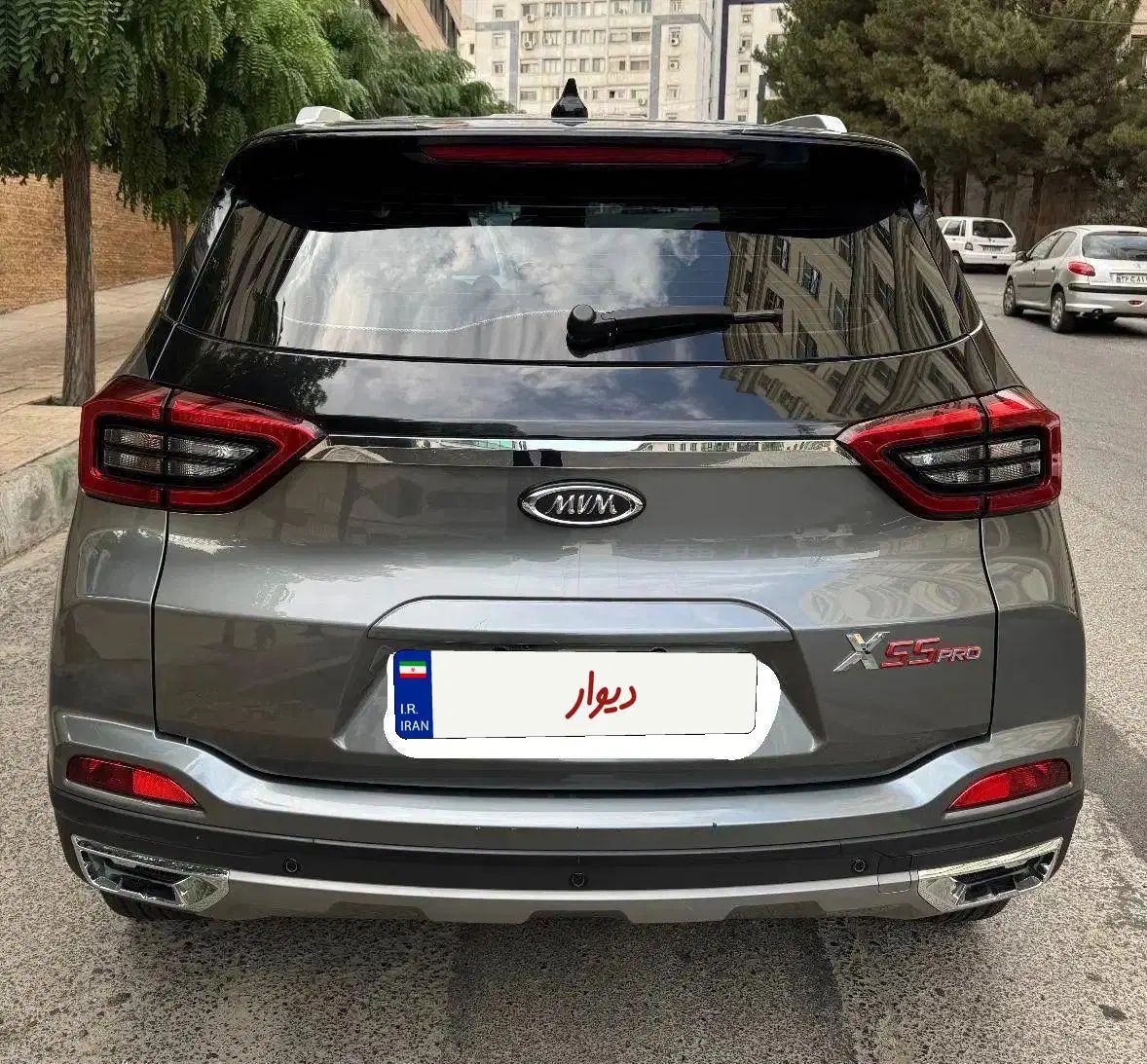 ام وی ام X55 پرو IE - 1402