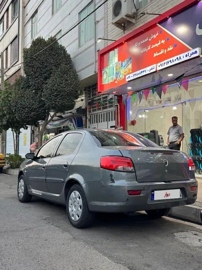 رانا پلاس سقف فلز - 1401