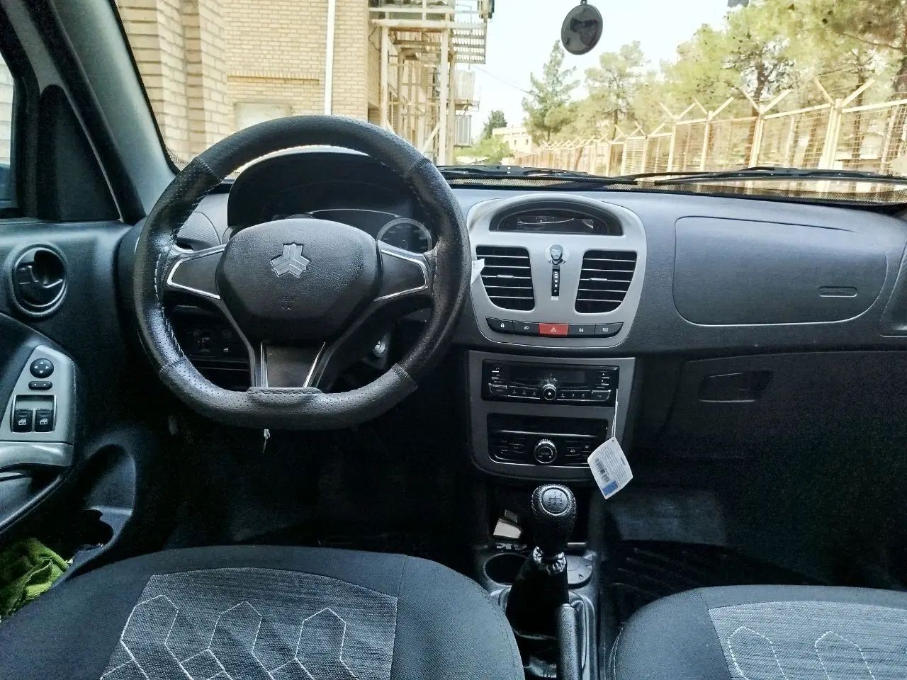 کوییک S پایه - 1401