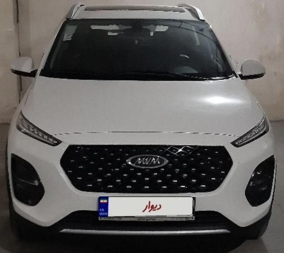 ام وی ام X22 پرو دنده‌ای - 1401