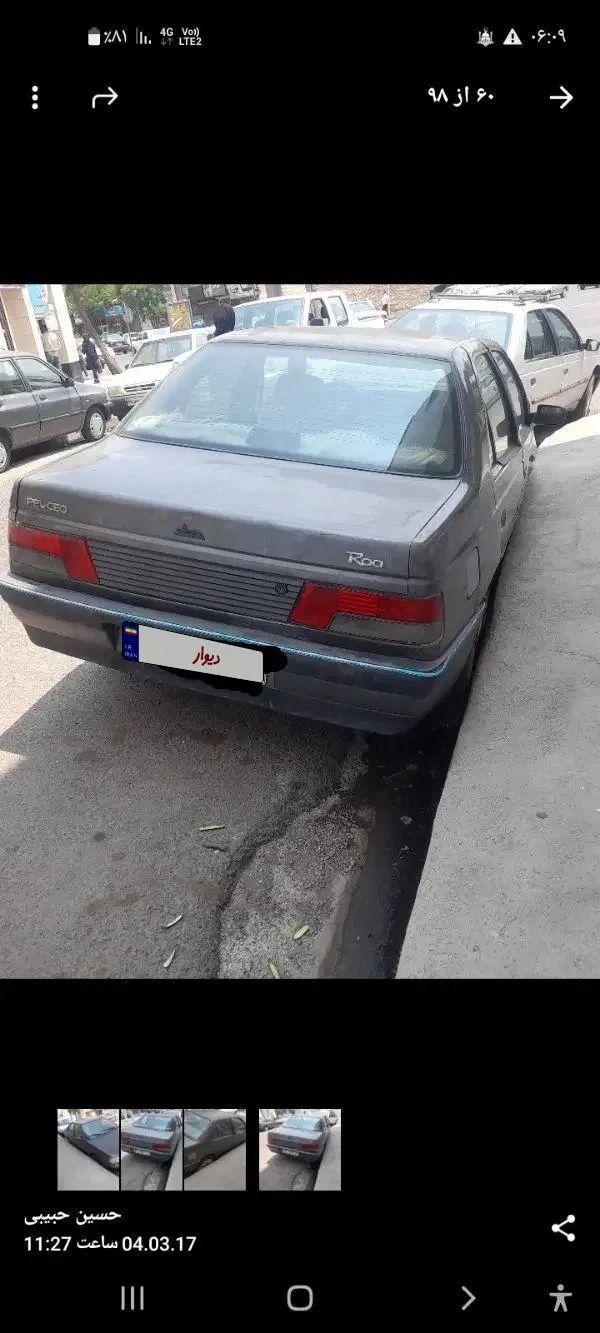 خودرو پژو، روآ آگهی ann_20042383