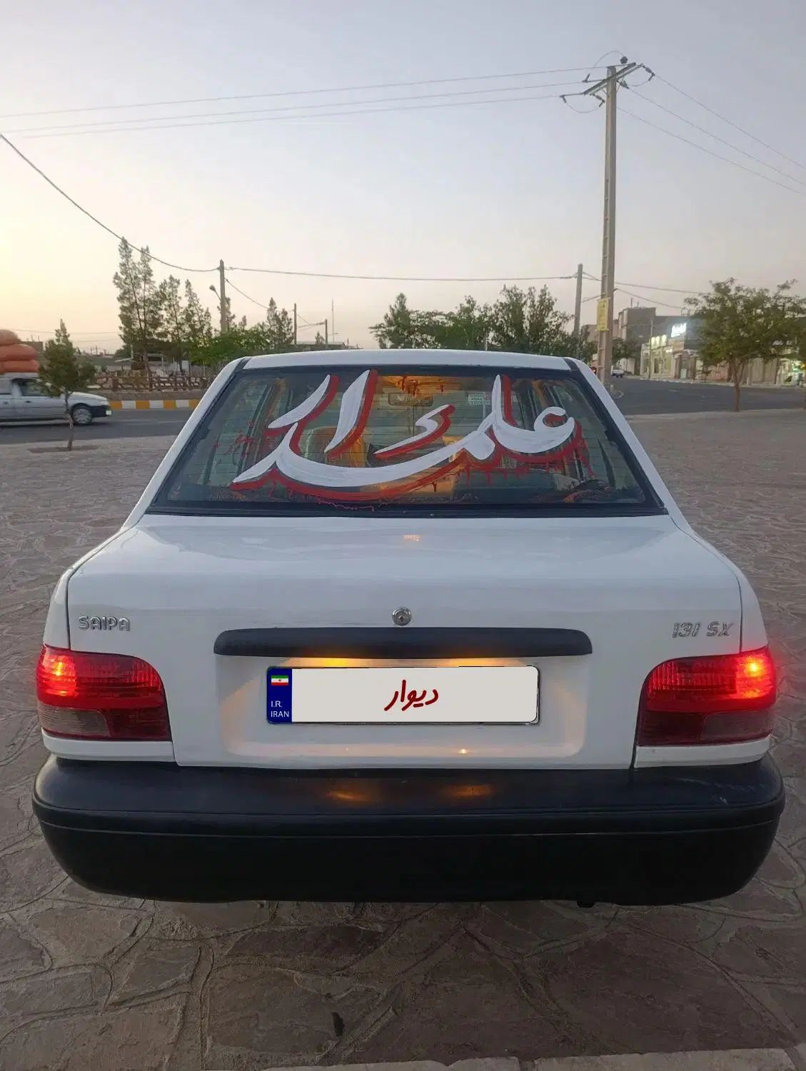 پراید صبا دوگانه‌سوز - 1385