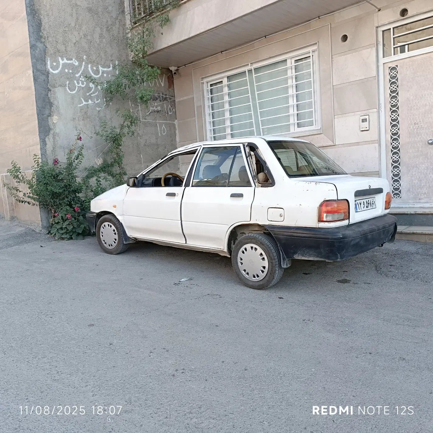 پراید صبا بنزینی - 1384