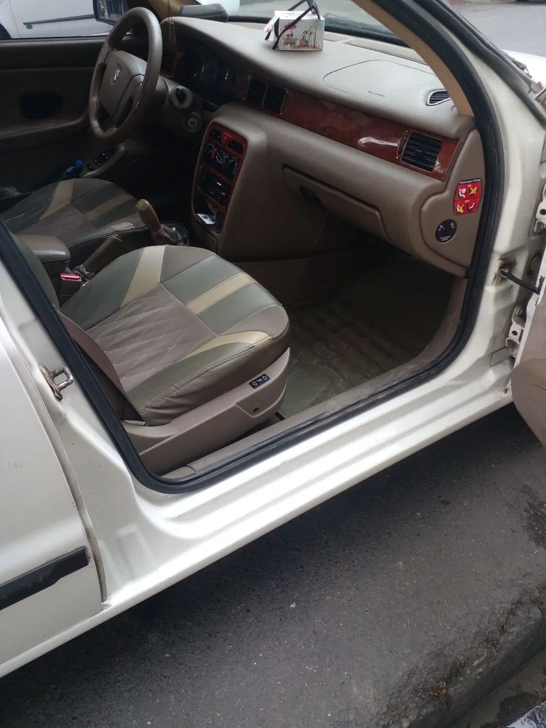 سمند LX XU7 - 1399