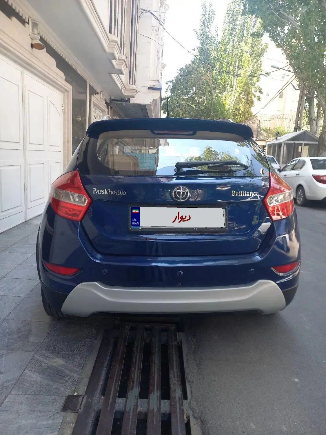 برلیانس C3 کراس اتوماتیک 1500 - 1396