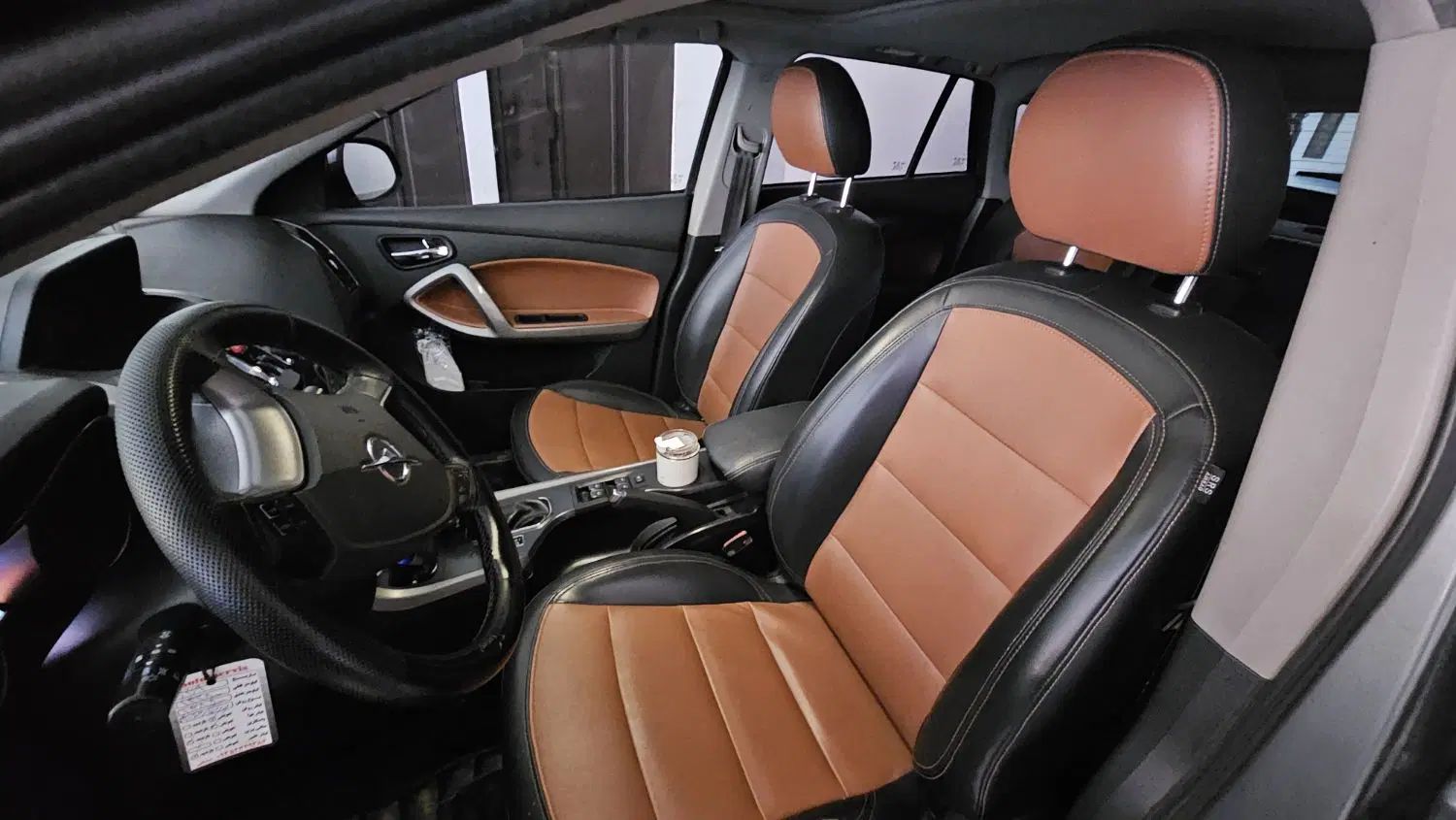هایما S5 اتوماتیک CVT - 1397