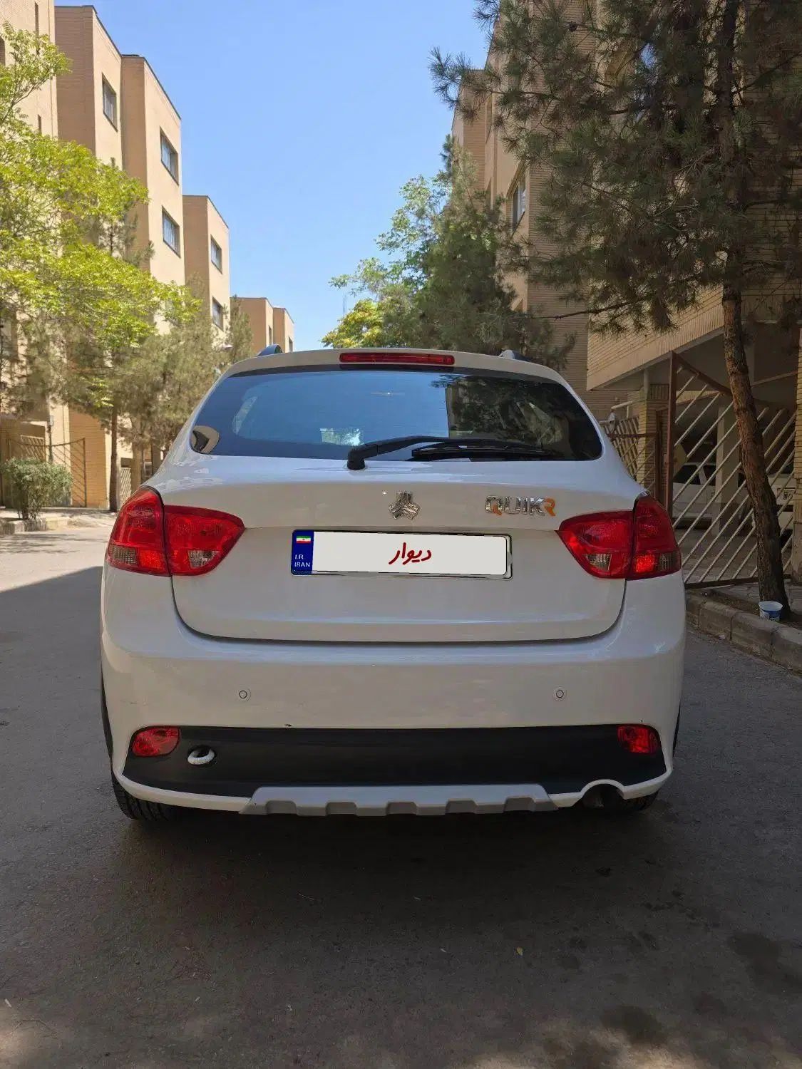 کوییک R دنده‌ای - 1401