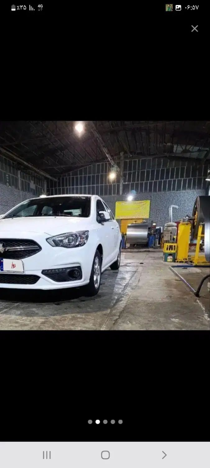 شاهین G دنده‌ای ESC - 1403