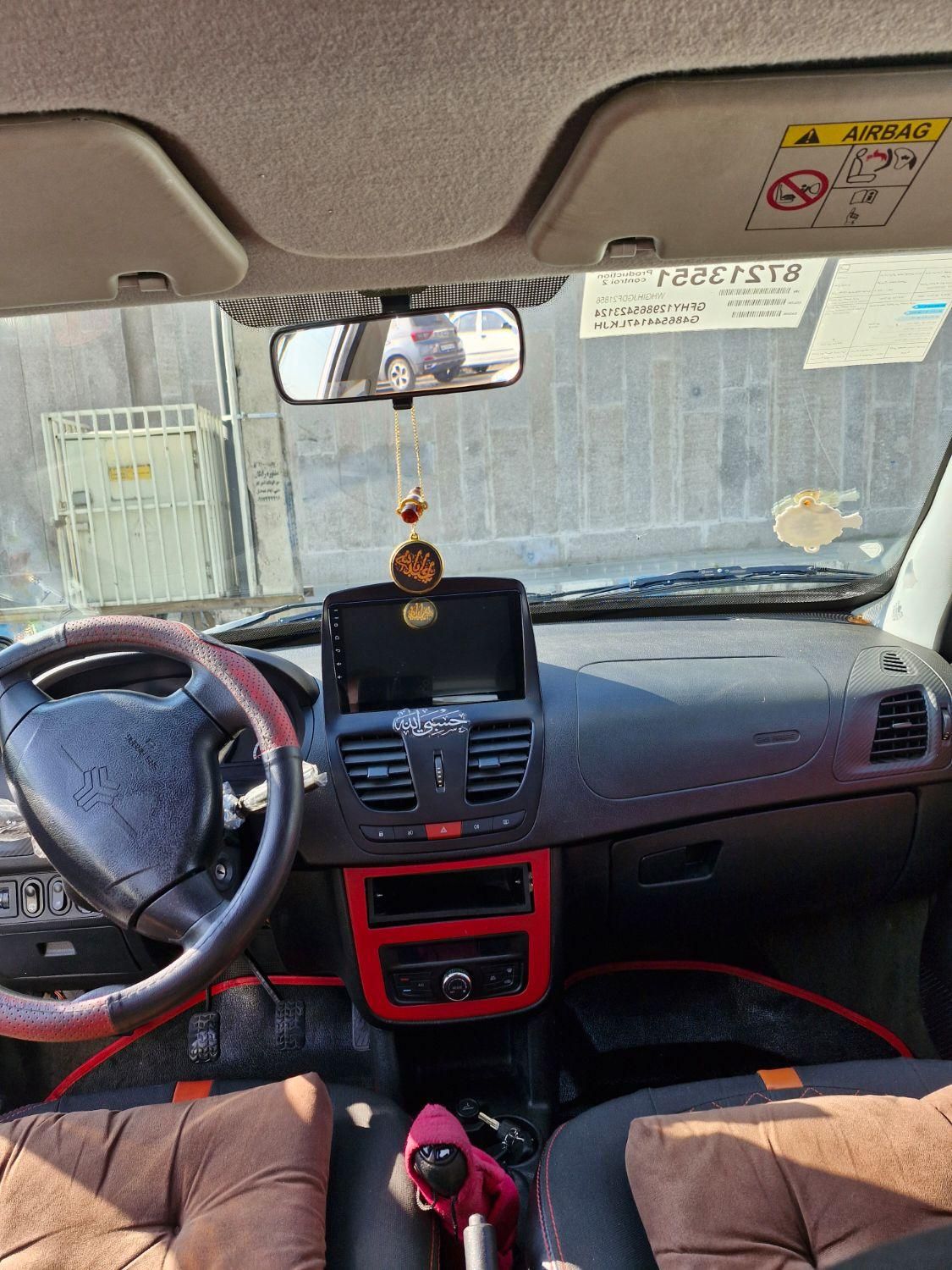 کوییک R دنده‌ای - 1400