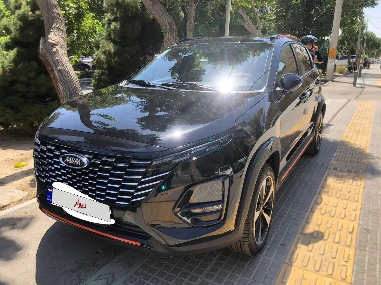 ام وی ام X33 جدید اتوماتیک - 1395