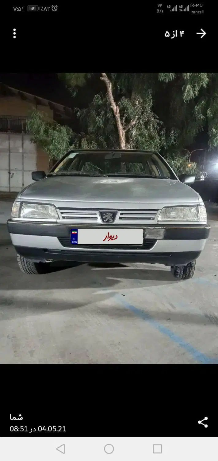 خودرو پژو، 405 آگهی ann_20042670
