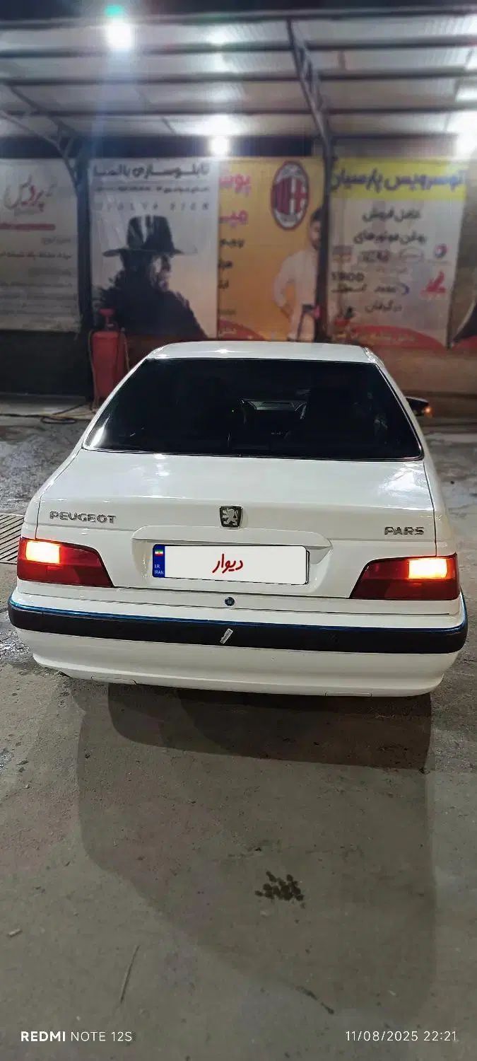 پژو پارس سال - 1401