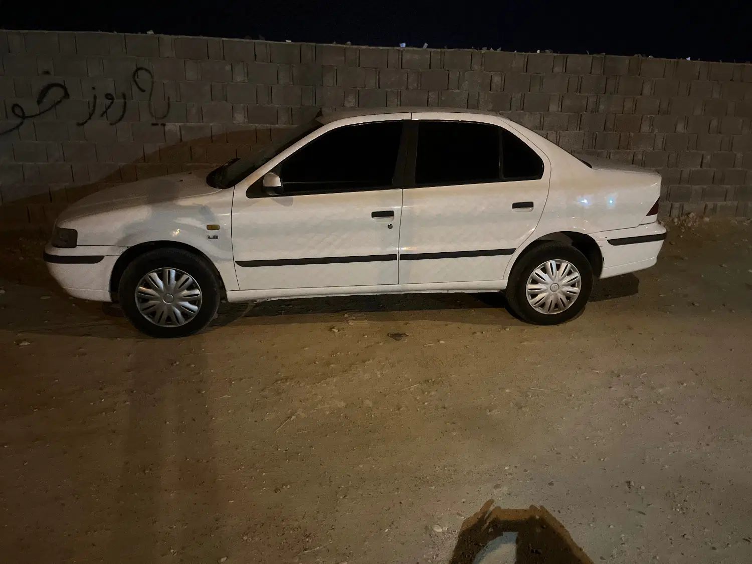 سمند LX XU7 - 1396