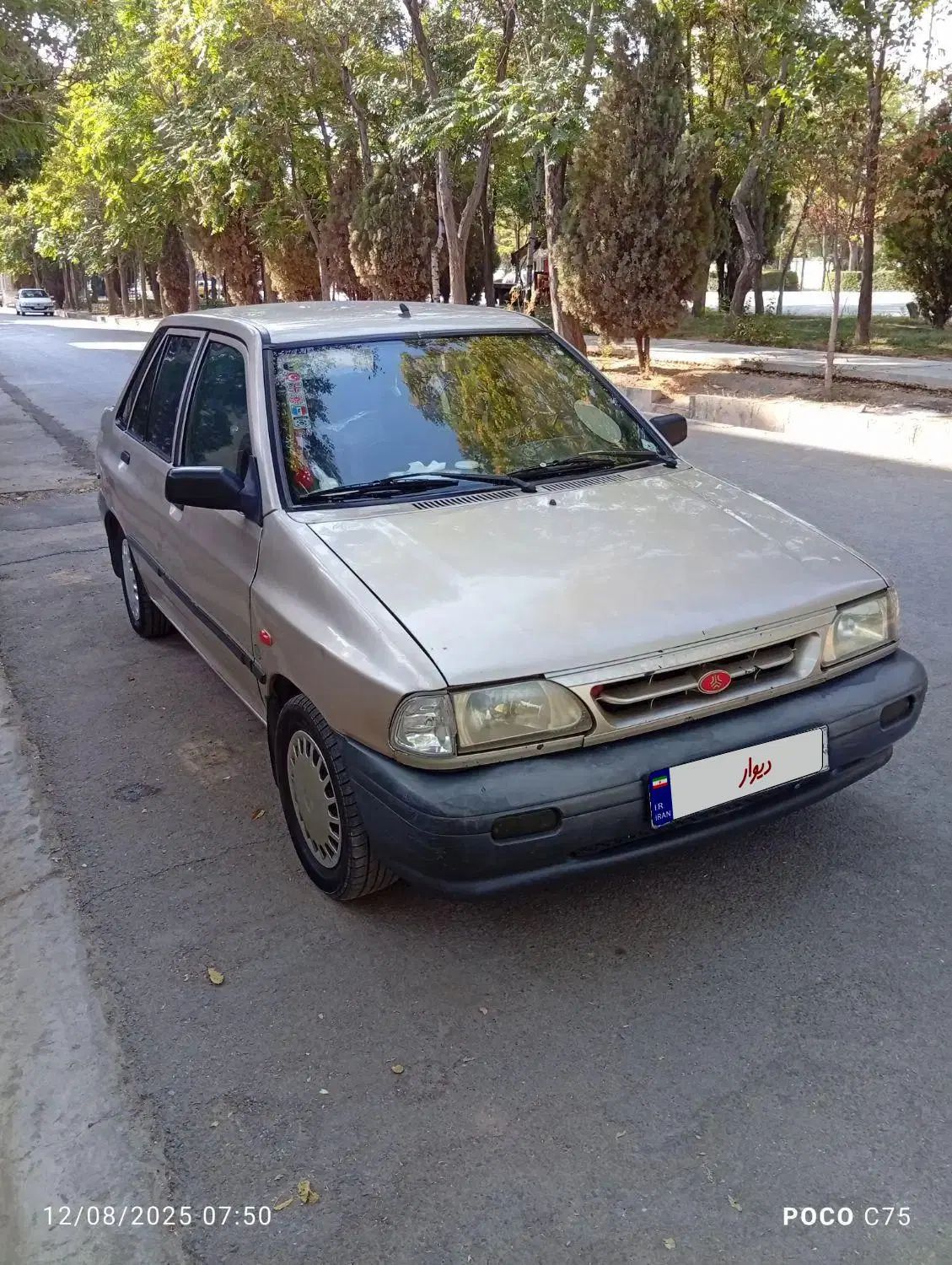 خودرو پراید، صبا آگهی ann_20042840