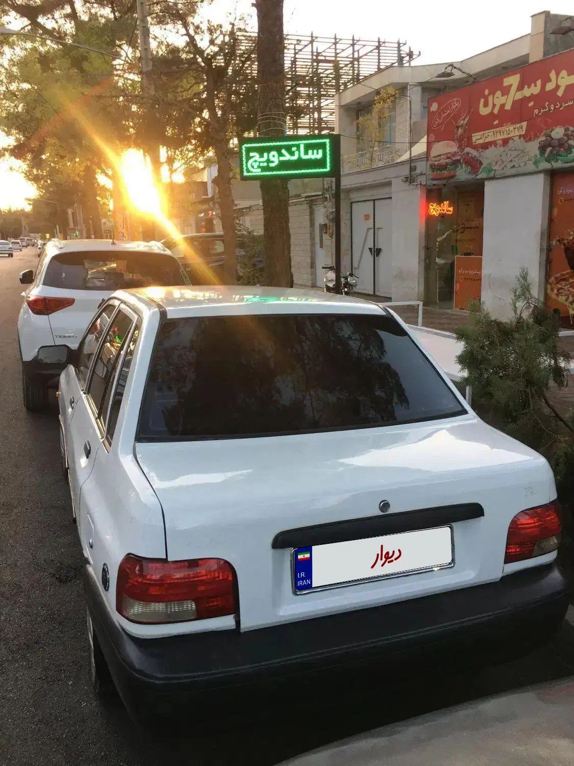 پراید صبا بنزینی - 1380