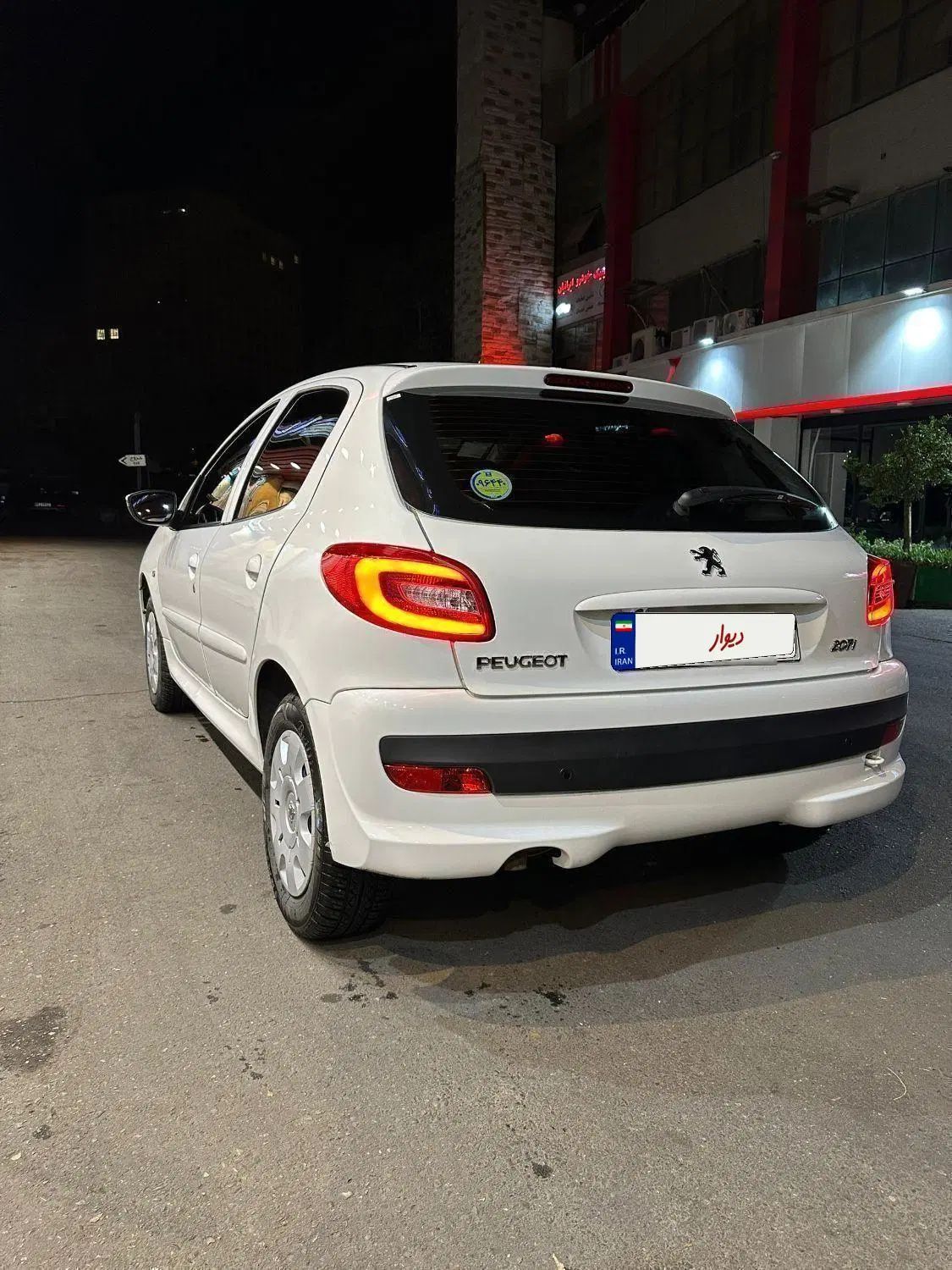 خودرو پژو، 207 آگهی ann_20042882