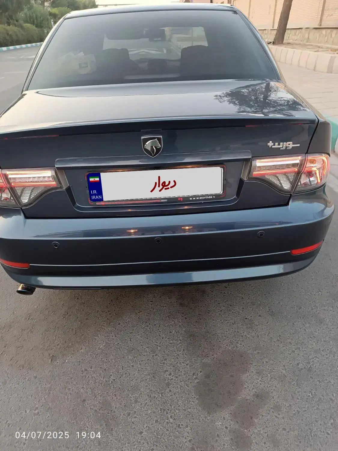 سمند سورن پلاس EF7 بنزینی - 1400