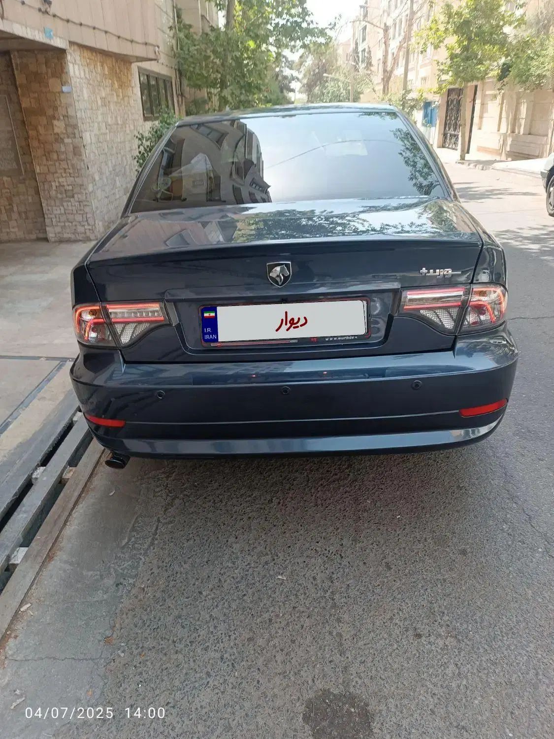 سمند سورن پلاس EF7 بنزینی - 1400