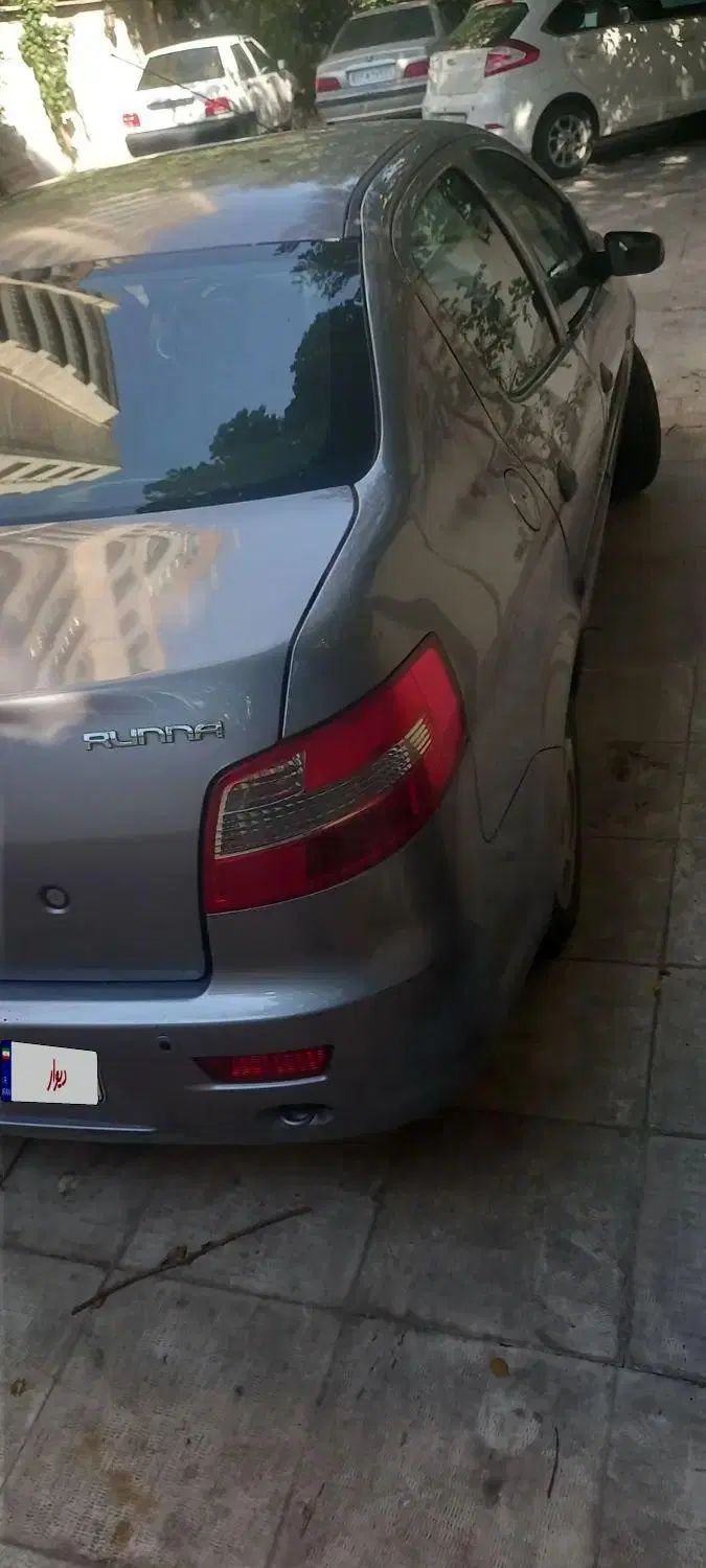 رانا LX TU5 - 1394