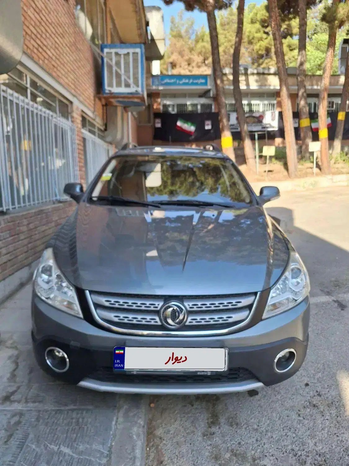 دانگ فنگ H30 کراس اتوماتیک - 1397