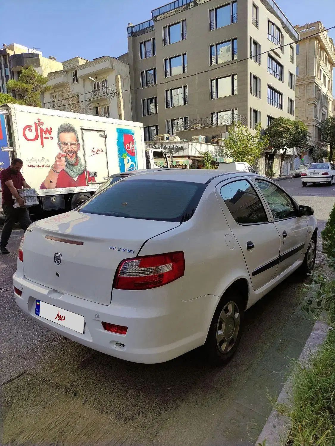 رانا LX TU5 - 1397