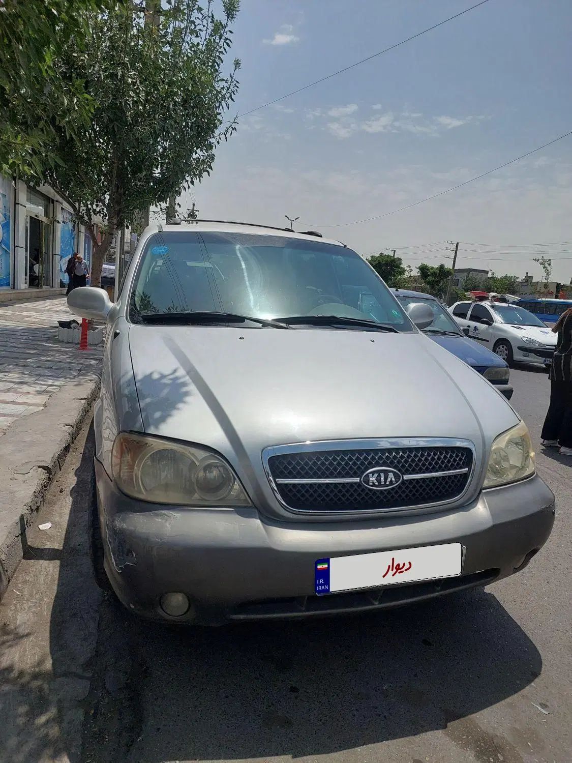 کیا کارناوال فول VQ - 2008