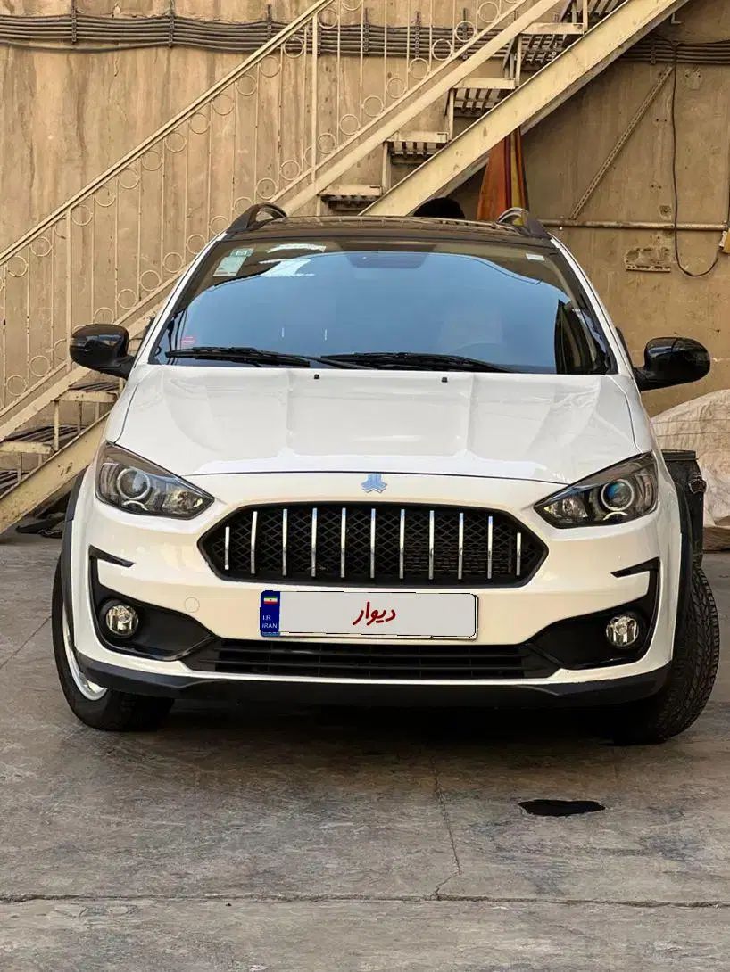 اطلس G دنده ای - 1403