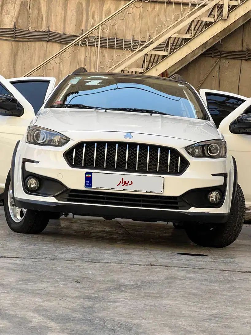 اطلس G دنده ای - 1403