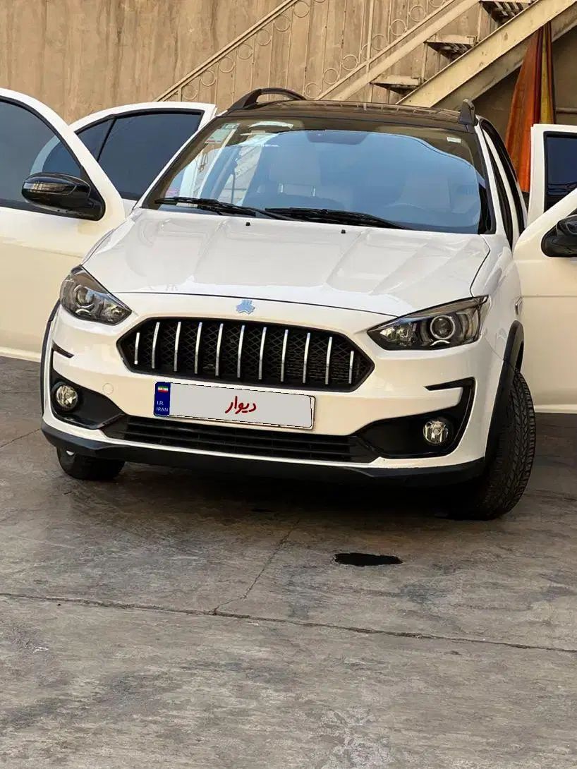 اطلس G دنده ای - 1403