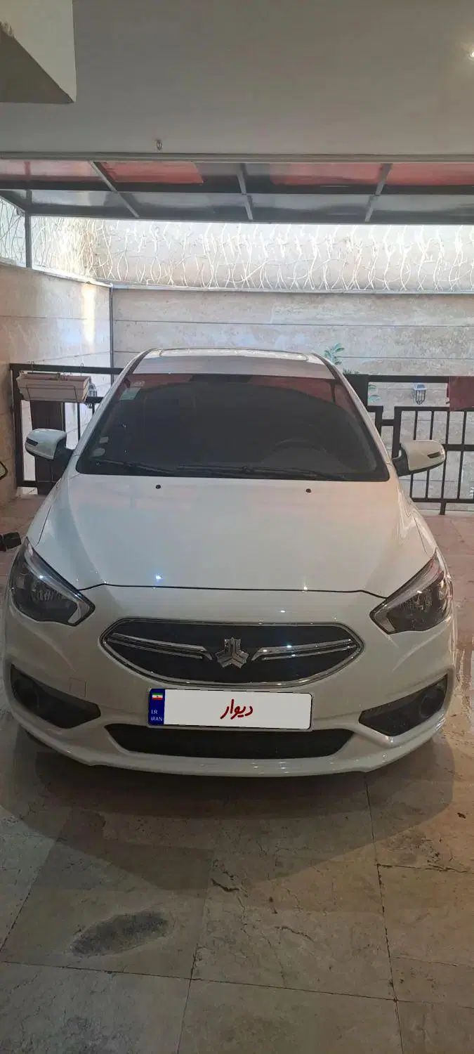 شاهین G اتوماتیک CVT - 1403