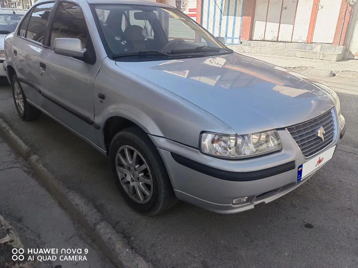 سمند LX XU7 - 1384