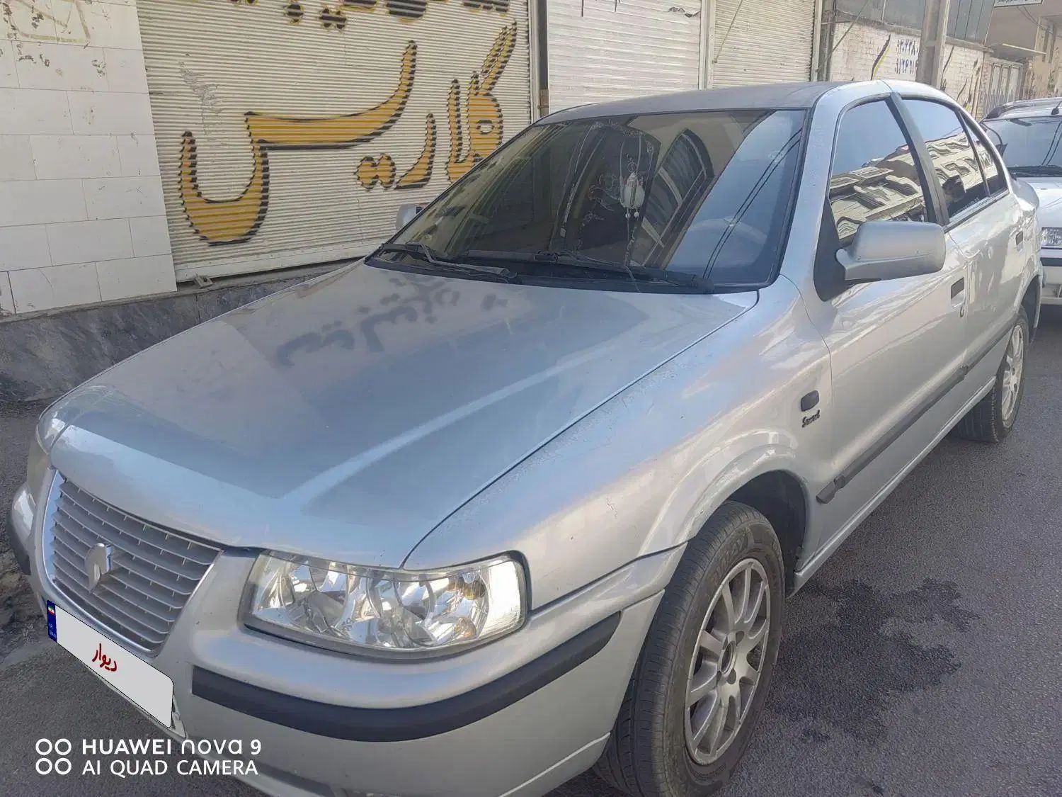 خودرو سمند، LX آگهی ann_20043310