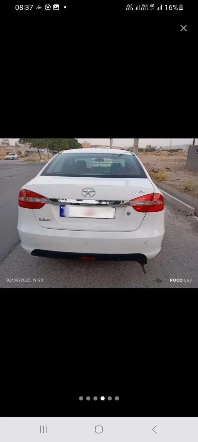 خودرو جک، J5 آگهی ann_20043333