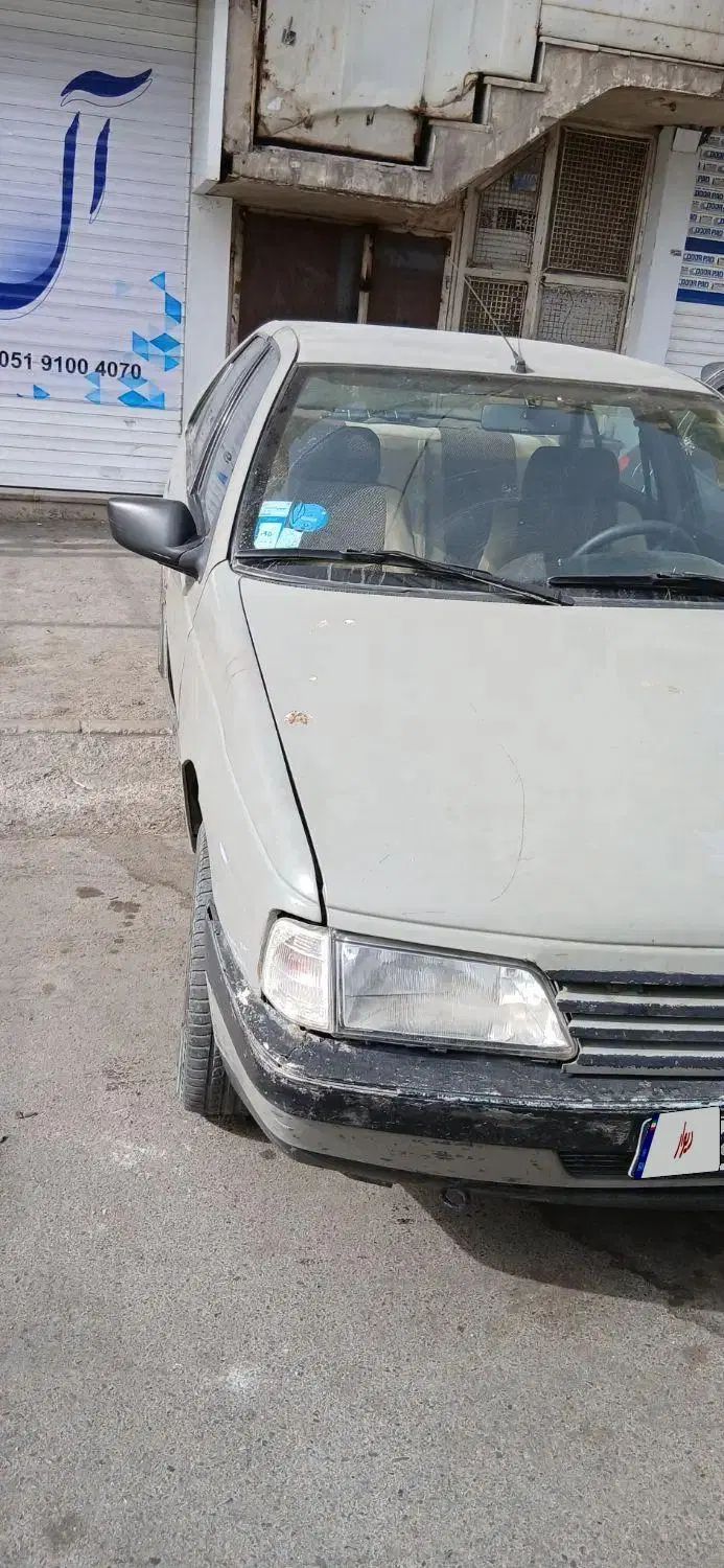 خودرو پژو، آردی آگهی ann_20043352