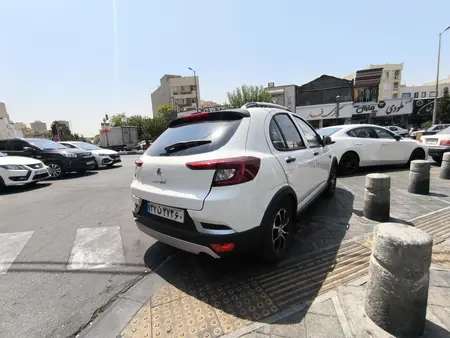 اطلس G دنده ای - 1404