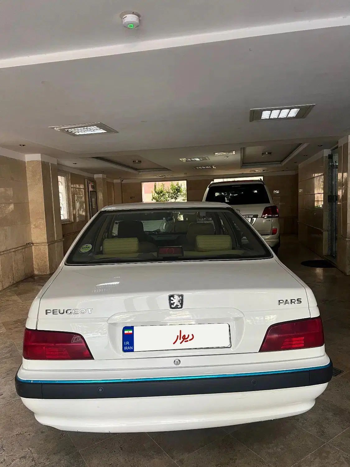 پژو پارس سال - 1402